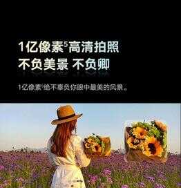 荣耀50/50Pro/50Se系列三款手机发布参数回顾对比