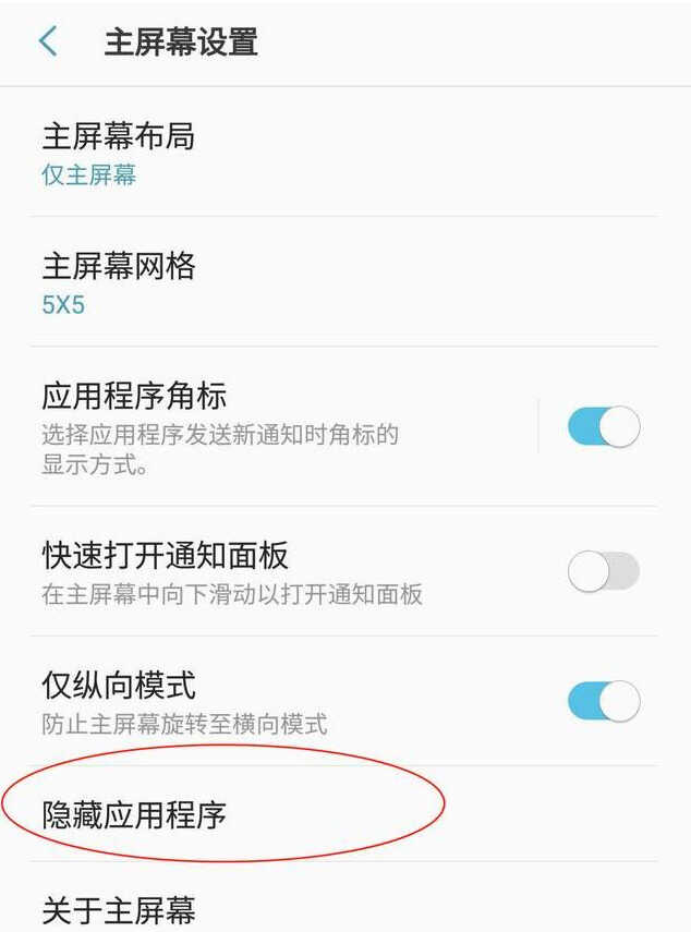 三星手机该怎么玩？了解完这几点用机技巧，可以轻车熟路了