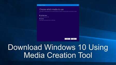 Windows 7和8.1系统免费升级到Windows 10