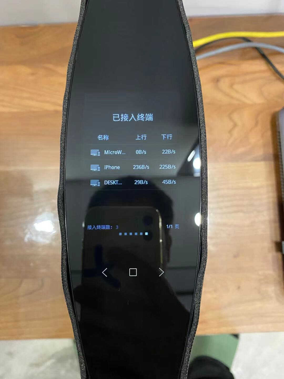 斐讯K3终章，路由器以及网络共享