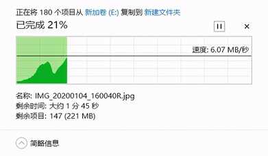 斐讯K3终章，路由器以及网络共享