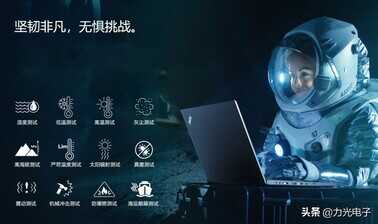 工作站是什么？它和传统电脑有什么区别？