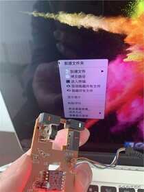 三分钟鼠标微动更换,一句话总结,维修设备最重要