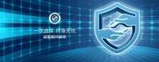 森歌集成灶怎么样?高颜值品质厨房首选