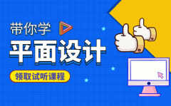 coreldraw入门教程（详细操作方法来了）