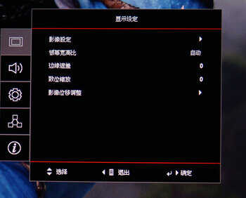 要HDR也要BT2020还要便宜！奥图码UHD660 4k投影机精细试用
