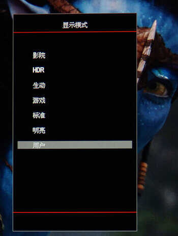 要HDR也要BT2020还要便宜！奥图码UHD660 4k投影机精细试用