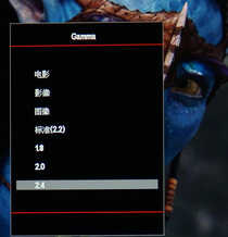 要HDR也要BT2020还要便宜！奥图码UHD660 4k投影机精细试用