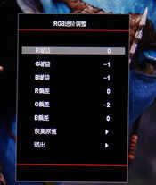 要HDR也要BT2020还要便宜！奥图码UHD660 4k投影机精细试用