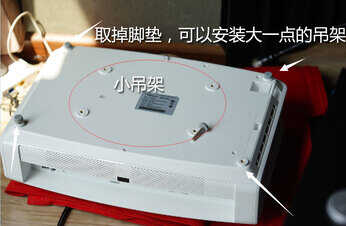 要HDR也要BT2020还要便宜！奥图码UHD660 4k投影机精细试用