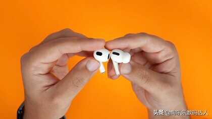 一篇文章学会用AirPods