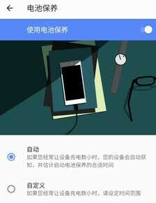 源自日式美学的影像旗舰 索尼Xperia1 II评测