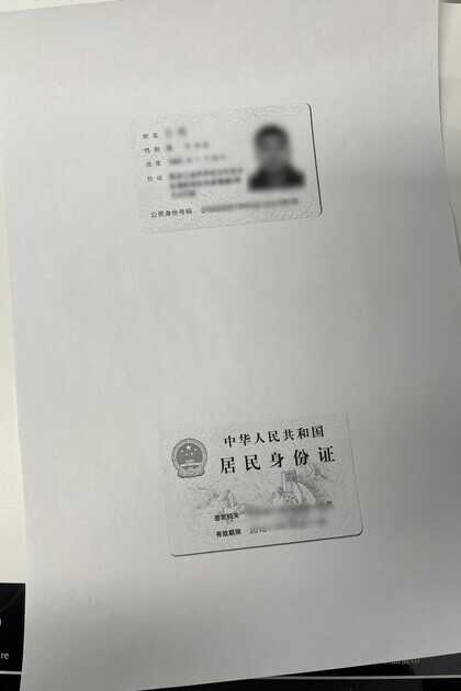 打印机详细使用教程，教你如何正确使用华为PixLab X1