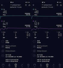 华为nova7 Pro评测：一款前后拍都好看的5G闪耀旗舰