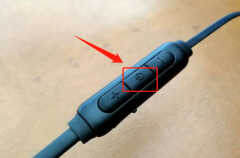 sennheiser蓝牙耳机怎么连接（这个步骤教你轻松搞定连接）