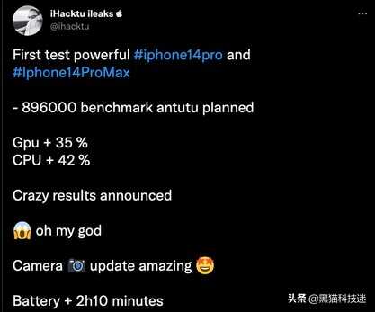 iPhone 14：4个新消息传来，劝你再等等