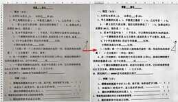 用手机拍摄的照片打印时发黑，1招教你轻松解决