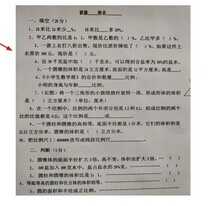 用手机拍摄的照片打印时发黑，1招教你轻松解决