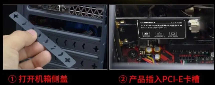 揭秘：无线网卡和随身WIFI怎么选，究竟哪个更好？
