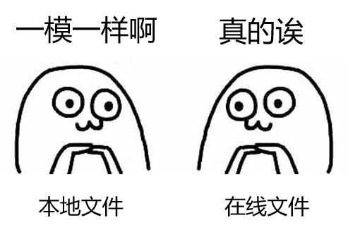 良心分享，金山新推出的3款办公神器，简直是职场必备