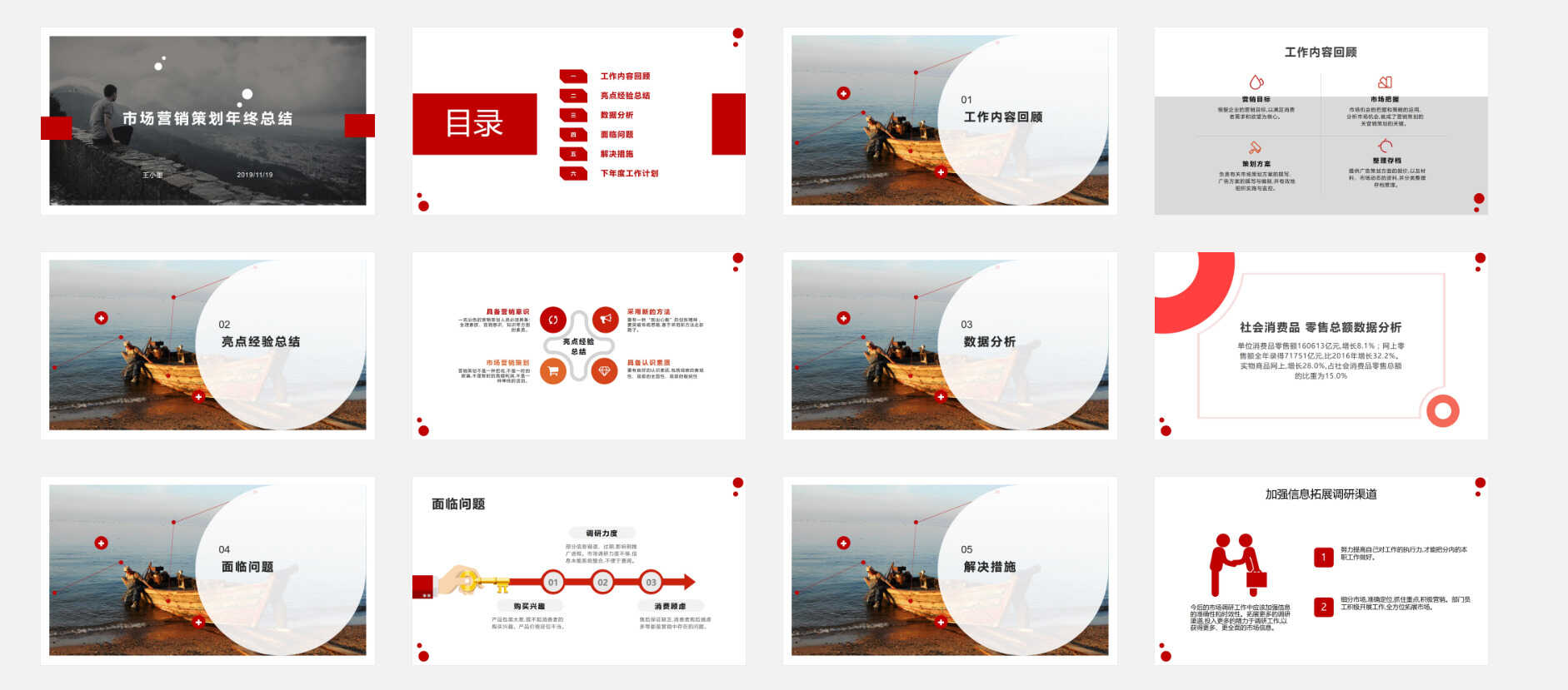 良心分享，金山新推出的3款办公神器，简直是职场必备