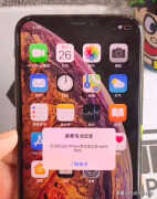 iphone换电池弹窗怎么解决（0成本教你解决的方法）