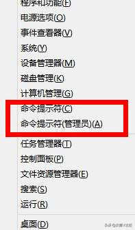 Windows激活密钥你知道哪些?