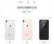 iphone8plus上市时间（果粉们爱不释手）