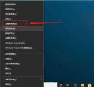 优盘坏了怎么修复（修复u盘损坏的6个方法介绍）