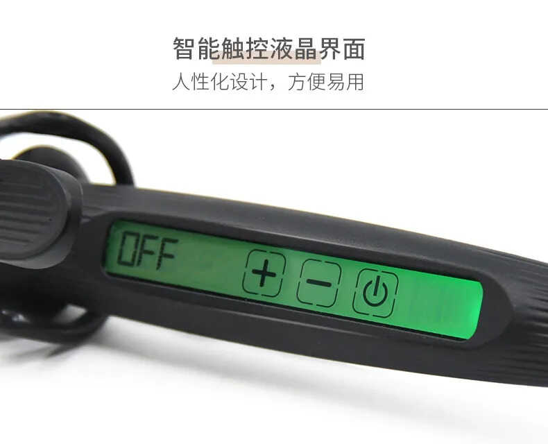 卷发棒这样用,任何发型都能hold得住