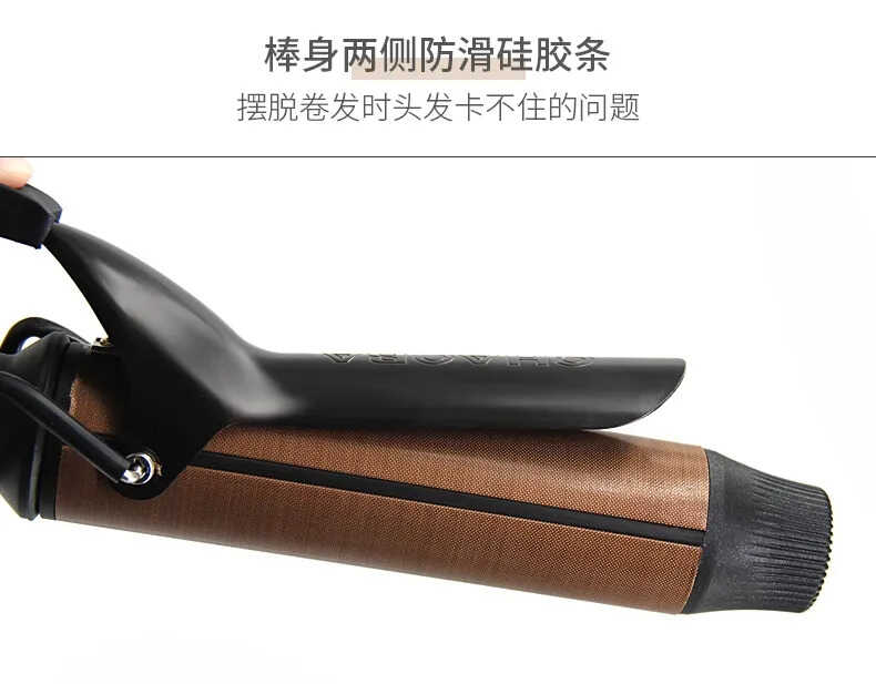 卷发棒这样用,任何发型都能hold得住
