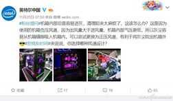 酷热与潮湿来临 机箱积灰问题要处理