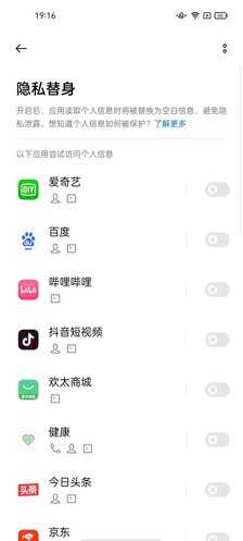 轻薄却很有“内涵”OPPO A93全面评测