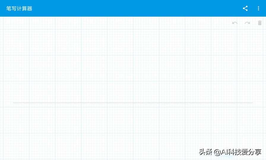 华为平板M6的这些简单实用小功能你有用到吗?