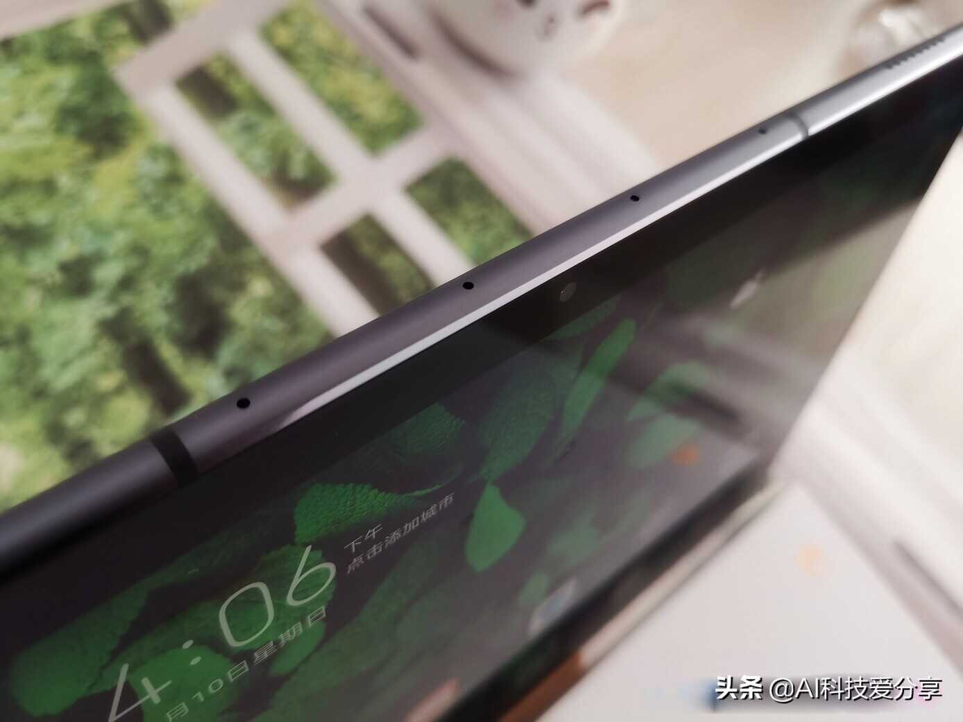 华为平板M6的这些简单实用小功能你有用到吗?