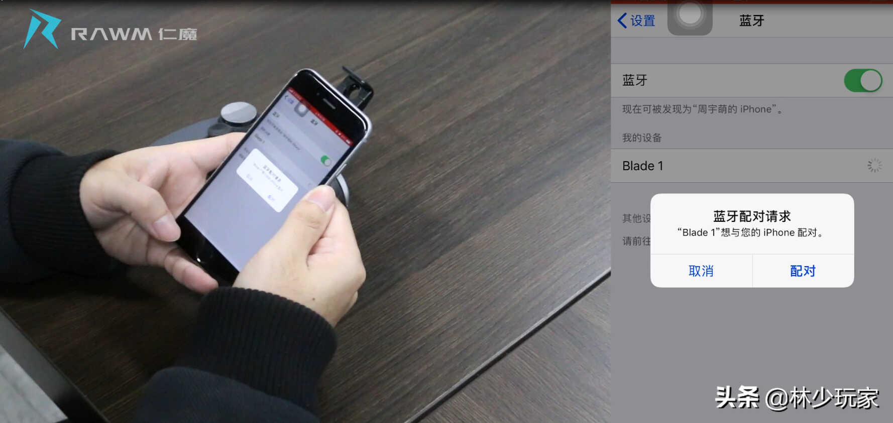 游戏手柄还不会使用?来这教你,轻松搞定游戏手柄连接问题