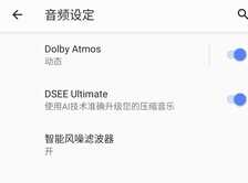 游戏手柄还不会使用?来这教你,轻松搞定游戏手柄连接问题