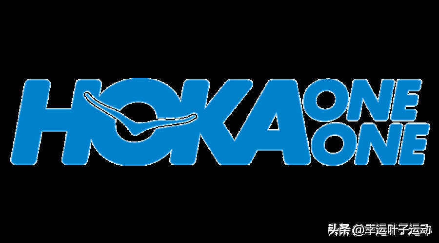 跑鞋界的路虎？HOKA ONE ONE 是什么来头？