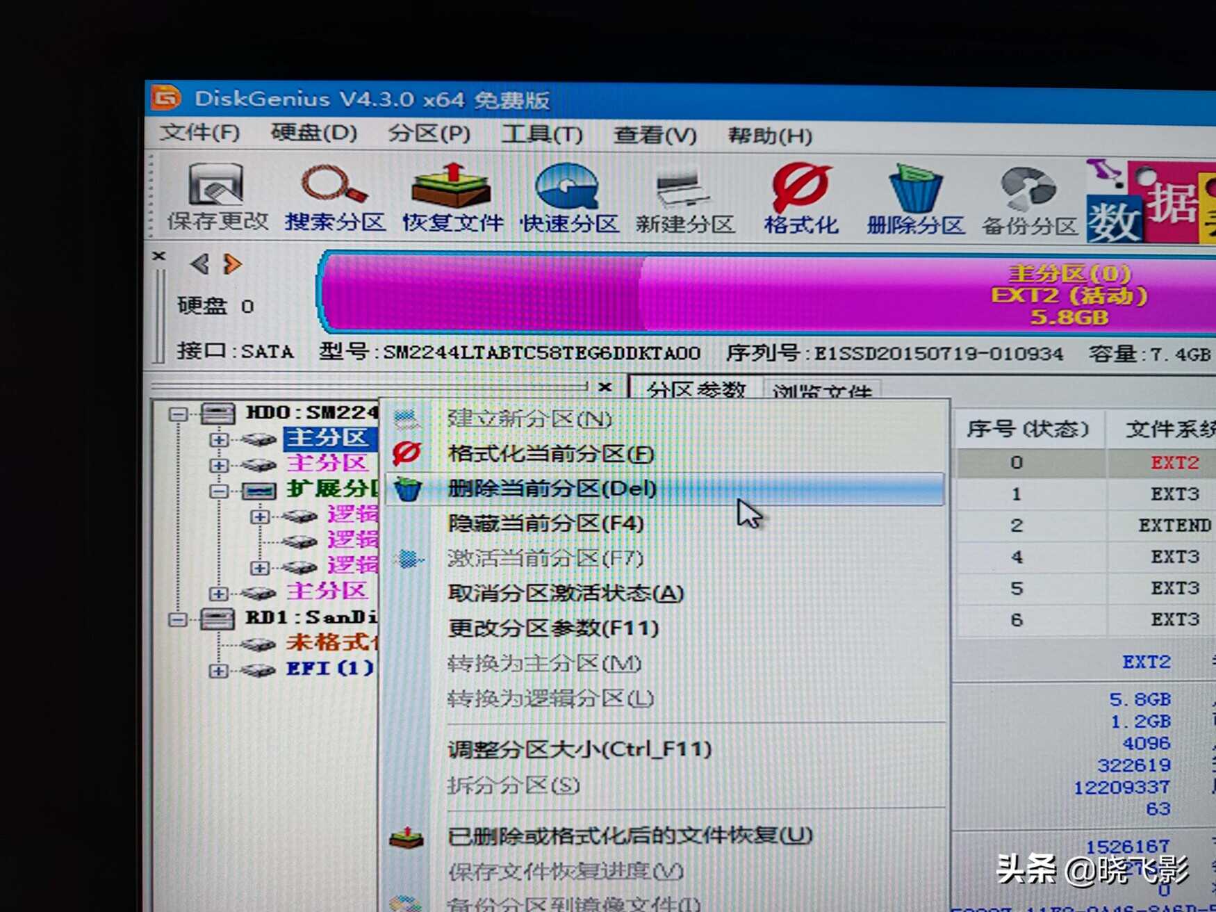 媲美 N1?低功耗百元软路由 J1800 升腾 C92 体验