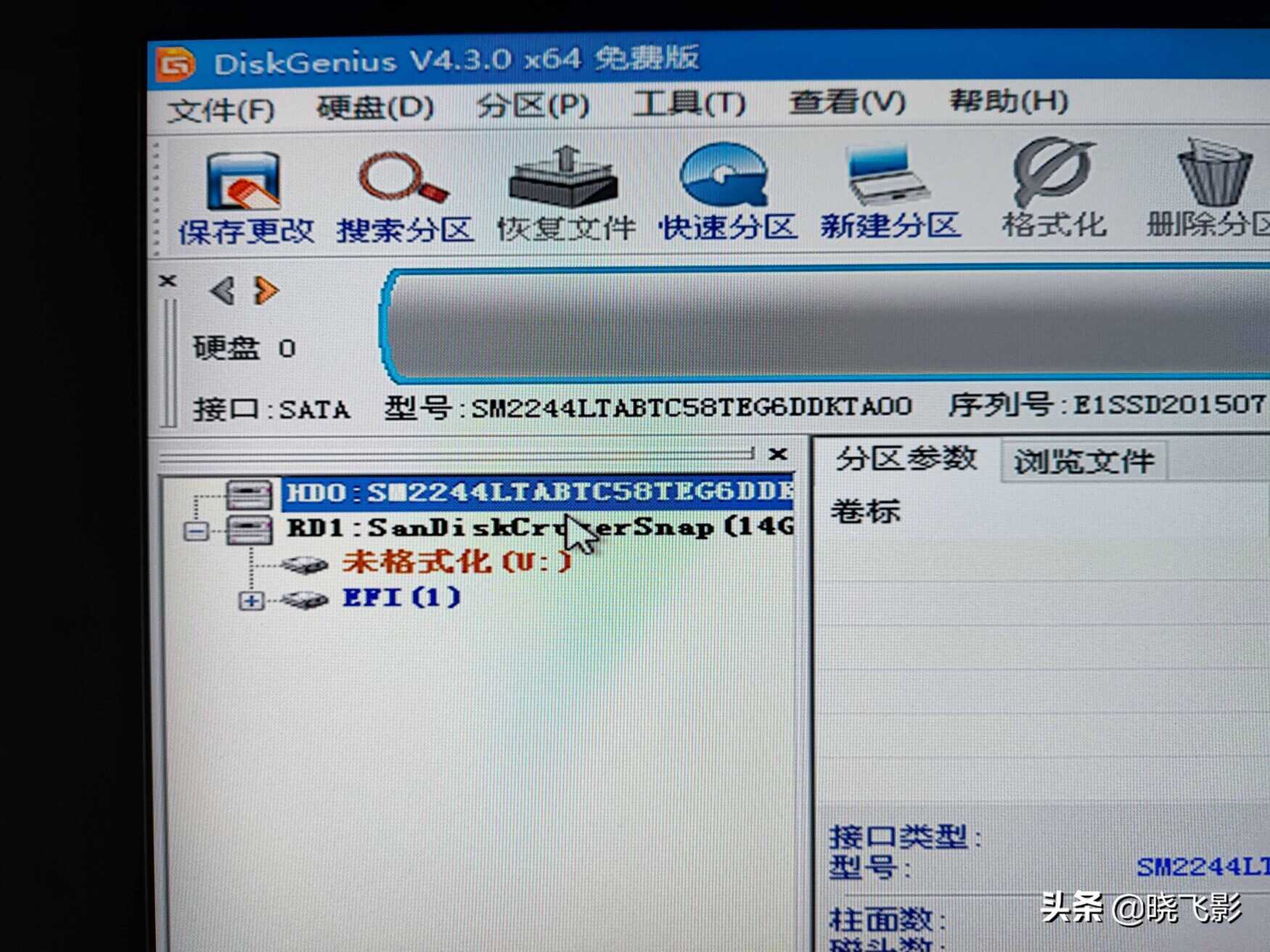 媲美 N1?低功耗百元软路由 J1800 升腾 C92 体验