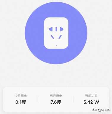 媲美 N1?低功耗百元软路由 J1800 升腾 C92 体验