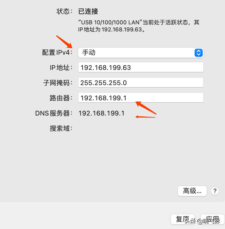 媲美 N1?低功耗百元软路由 J1800 升腾 C92 体验