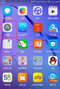 vivox21怎么恢复出厂设置（重置安卓手机系统的方法）