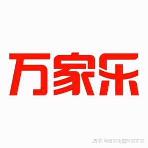 2021最新中国油烟机十大名牌公布,你都知道么?