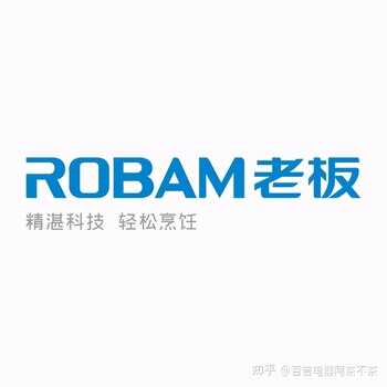 2021最新中国油烟机十大名牌公布,你都知道么?