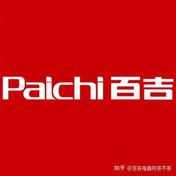 2021最新中国油烟机十大名牌公布,你都知道么?