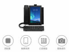 ip电话是什么（ip电话的作用）