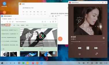 比洋垃圾更香，小新平板才是性价比之王