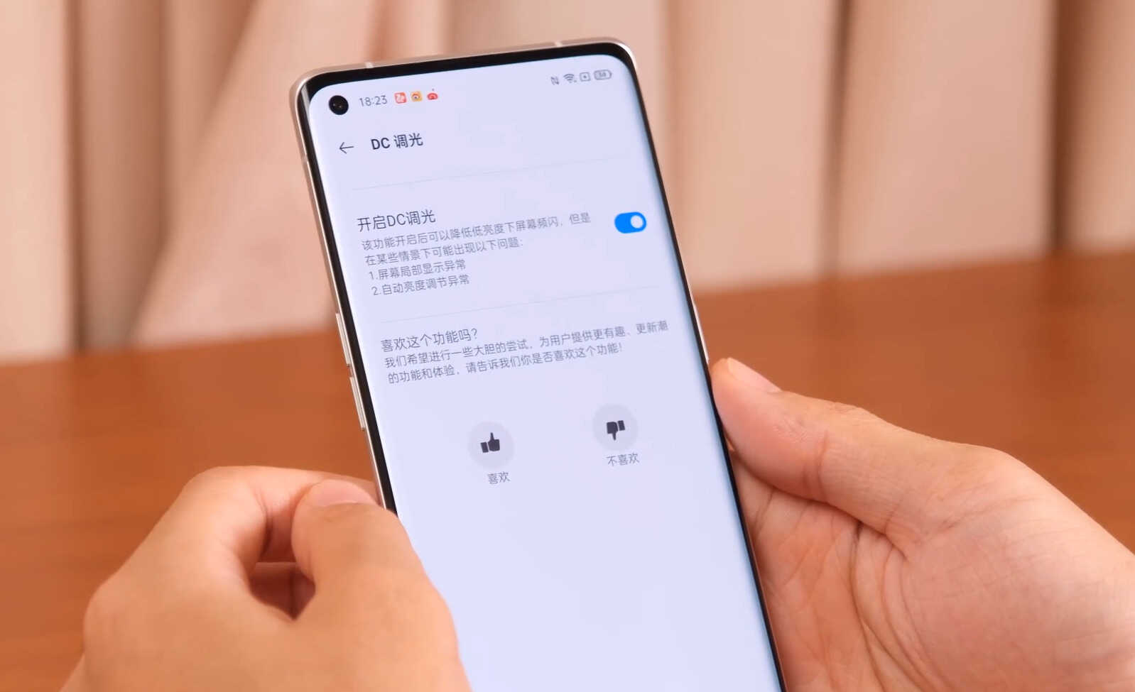 用了3天realmeGT大师探索版，不吹不黑，谈谈最真实的使用感受