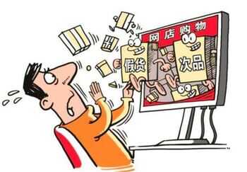 网上买家电和线下买有啥区别？过来人说两句，差别有哪些，别被坑